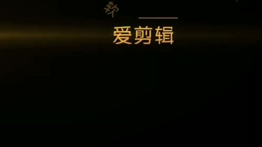 广州某高校高三学生极品校花因欠债被社会青年威逼至酒店爆艹内射美鲍饱满阴户超得劲！